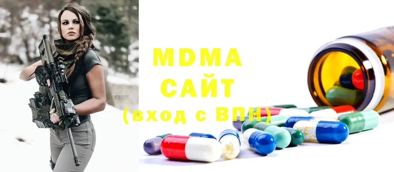 мега ссылка  Верхняя Салда  MDMA кристаллы  где продают наркотики 